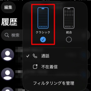 駄文置場