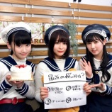 『[イコラブ] 12月04日 =LOVEの『イコたいむ』出演：大場花菜・齋藤樹愛羅・山本杏奈！メンバーツイッター＆実況などまとめ【=LOVE(イコールラブ)】』の画像