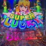 リハビリ日記
