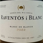 ワイン飲んだくれ日記