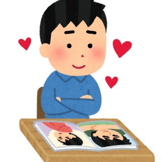 宝塚をあれこれ語りたいだけのヤジキタ徒然草