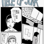 GARAKUTA商會