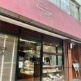 田村町　木村屋（新橋）