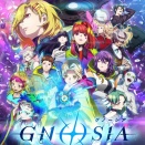 グノーシアでひとつだけわからんことがあるんやが