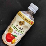 ジュース愛好家のNewブログ