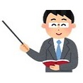 会社で資産運用課（FX、株式、不動産）を立ち上げ、それを生業・仕事とした場合、個人で投資（FX、株式、不動産）を行う事はOKなのでしょうか？不可能でしょうか？