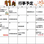 西っ子のブログ