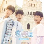 Leeのチャイナblog