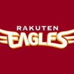 【画像】楽天、ガチで浅村を奪いにくるｗｗ