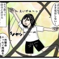 【ライブドアブログ】イラスト活動振り返り記録3