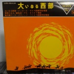 モックサウンドのblog