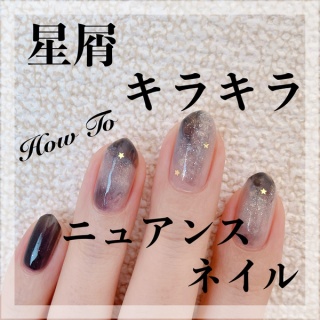 akiのセルフネイルblog