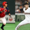 鍵谷と宇佐見のトレードｗｗｗｗｗｗｗｗ