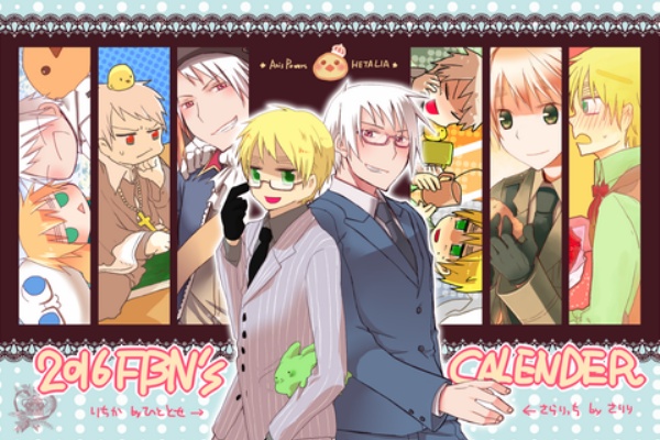 さらりっち 不憫ズ