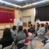 『ザ・爆発ショー！』の画像