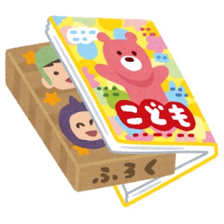 かんにゅー -韓国の反応-