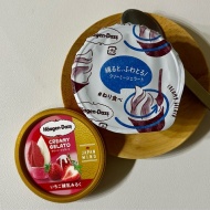 練らなくてもおいしい！ハーゲンダッツ　いちご練乳みるく