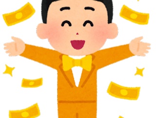 【画像】富豪の家にいる『ひきこもり』がコチラwwwww