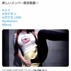 【悲報】例のピアノ系YouTuber、ガチで一線を越えるｗｗｗｗｗ