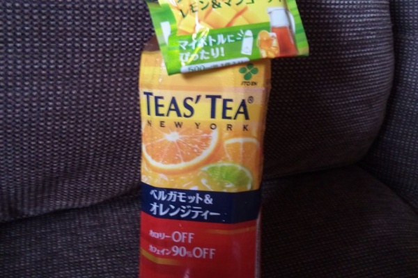 Happy Days 2 飲み物のおまけ