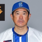 DeNA退団・石井琢朗氏、巨人2軍監督に…