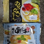 なにのにのリタイア生活 in Japan もしかしてパタヤひょっとしてセブどうしてもバリなんとしてもチェンマイ（長すぎだろ）