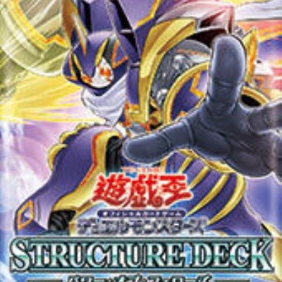 遊戯王OCG情報】Vジャンプ定期講読の12号目特典は『月の魔術師