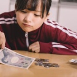 貧乏人「金がない！金がない！」ワイ「ふむ」→結果ｗｗｗｗｗｗｗｗｗ