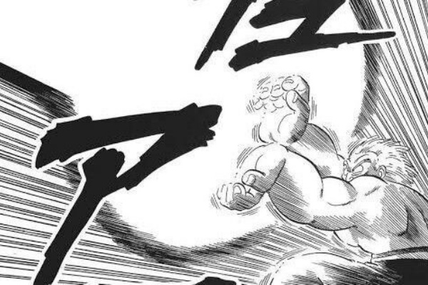 亀仙人 戦闘力139 かめはめ波で月壊せます 悟空 1京5500兆 アニメ わかり速報