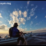 三浦ｄｅシーカヤック sea to summit