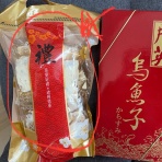 台湾高雄の駐在生活情報〜台湾グルメと時々中国語〜