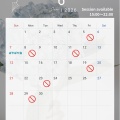 6月の出勤予定