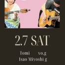 ライブインフォメーション