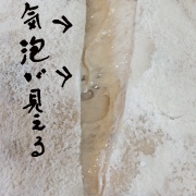  �����Τʤ������ǾƤ��Ƥߤ�