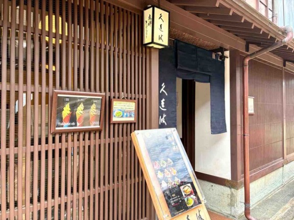 金沢から『ひがし茶屋街』の2店舗がTOP100入り！『食べログ カフェ EAST 百名店 2025』発表！