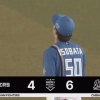 【vs.ロッテ】日ハム鈴木＆五十幡のお笑い守備ｗｗｗｗｗｗｗｗ