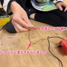 熊本市はっぴぃかぼちゃんさんにおける4月のe-AT活用サポート⑤〜利用者さんが入力しやすいアクセシビリティスイッチ作りをアドバイスしました