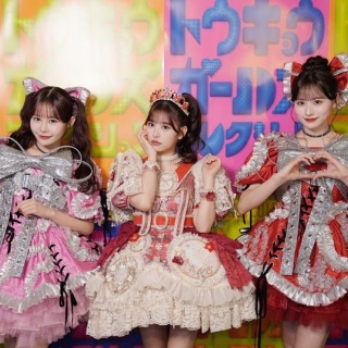 HKT48いもまと（HKT48のまとめサイト）