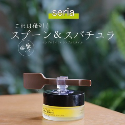 シンプルライフ × シンプルスタイル Powered by ライブドアブログ