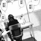 遊戯王　偽物のサイン入り青眼の白龍が出品削除されるも再出品へ・・・ステンレス ブルーアイズ・ホワイト・ドラゴン 高橋和希先生