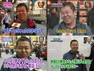 日テレ、捏造報道疑惑
