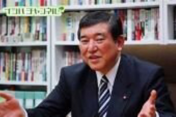 伊勢あられ 運のファッション