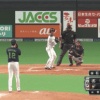 【朗報】日ハム平沼、ヤクルト石山からプロ初ヒット！