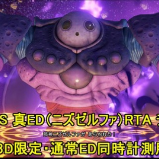 tushiのとっとこRTAブログ