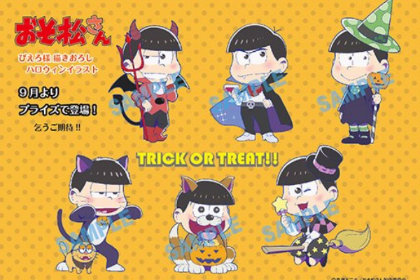 無料ダウンロード おそ松 さん 感動 イラスト