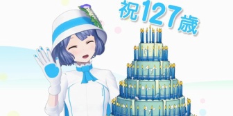 【VTuber】ノムさん、本日127歳の誕生日「ケーキをいただきましたわ🔥ろうそくを消すのが大変ですわ❤」