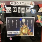 はっぴーらいふ寝屋川