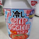 日清 冷やしカップヌードル ピリ辛キムチ味＆鶏塩レモン味