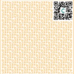 COSTEM BLOG  （コステム ブログ）