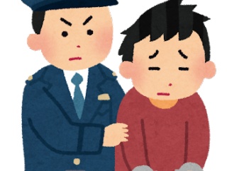 はま寿司洗剤男（43）の近隣住民「働いてる様子が無くいつもプラプラしていて変な人だと思ってた」